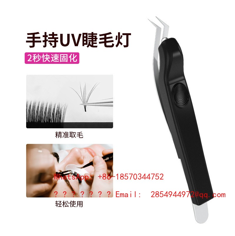 Wireless Handheld UV Lash Lamp - Eyelash Extension Uv Glue ulasan dan harga