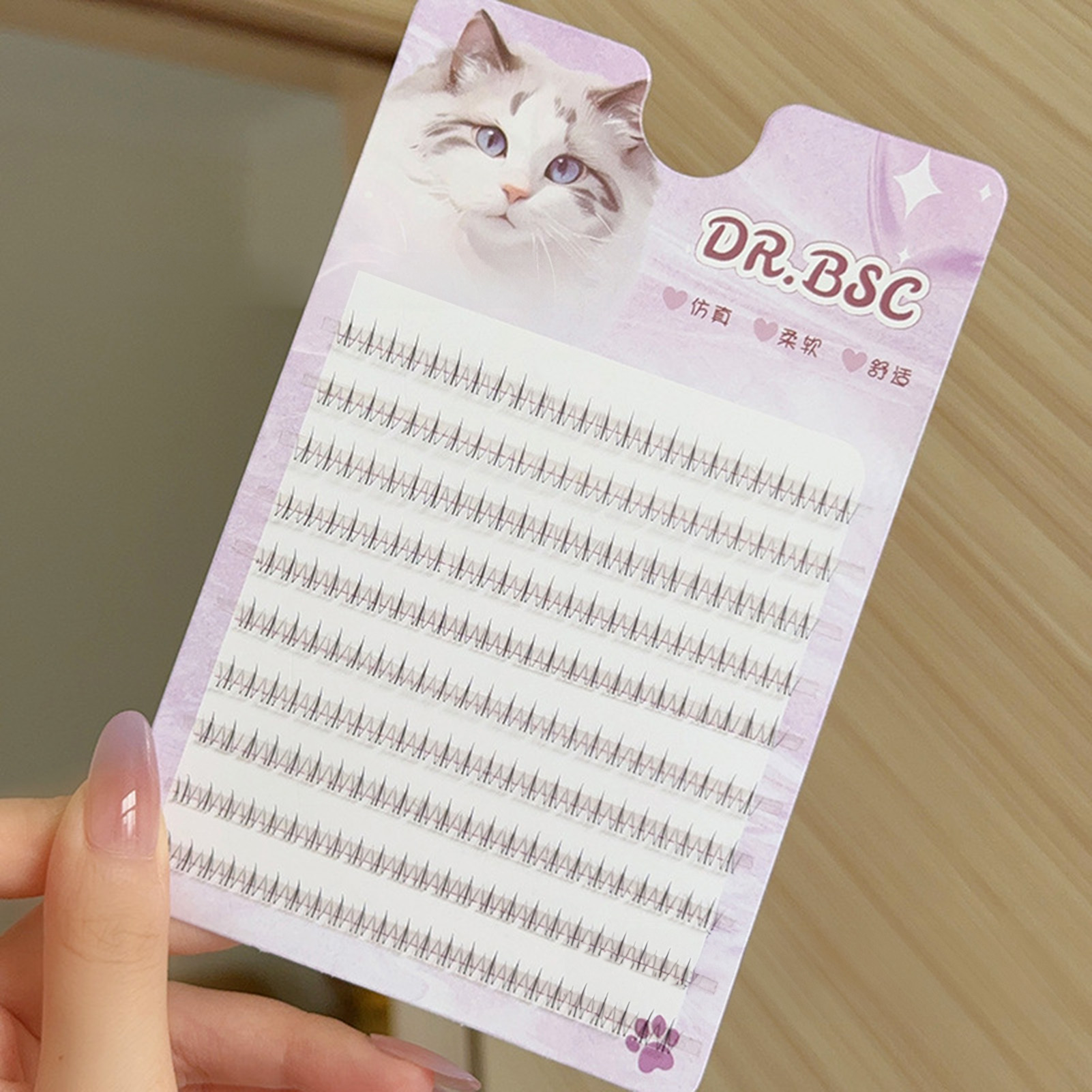 Thin Band Bottom False Eyelash - Eyelash Extension Korean ulasan dan harga